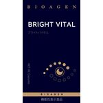 ＢＩＯＡＧＥＮ　ＢＲＩＧＨＴ　ＶＩＴＡＬ（バイオジェン　ブライト　バイタル）の商品画像