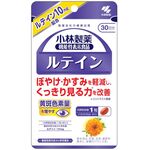 ルテインfの商品画像