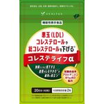 コレステライフαの商品画像