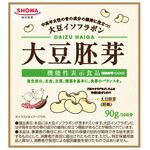大豆胚芽の商品画像