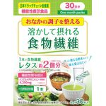 溶かして摂れる食物繊維の商品画像