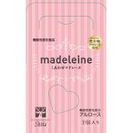 しあわせマドレーヌの商品画像