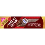 MOCHIVATOR ココア&アーモンド(モチベーター ココアアンドアーモンド)の商品画像
