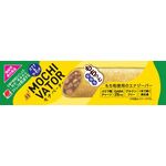 MOCHIVATOR バナナ&アーモンド(モチベーター バナナアンドアーモンド)の商品画像
