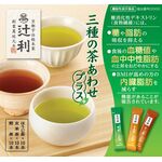 三種の茶あわせプラスの商品画像