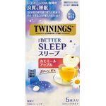 ＴＨＥ　ＢＥＴＴＥＲ　ＳＬＥＥＰ（ザ・ベタースリープ）スリープカモミールアップルの商品画像
