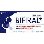 ＢＩＦＩＲＡＬ＋（ビフィラルプラス）有胞子性乳酸菌の商品画像