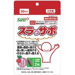 スラっサポの商品画像