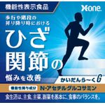 かいだんら~くGの商品画像