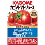 KAGOME(カゴメ)カゴメトマトジュース食塩無添加(シングル)の商品画像