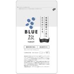 ブルーファースト・タブレットの商品画像