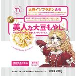 美人な大豆もやしの商品画像