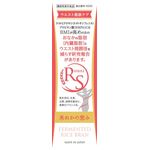 RS(アールエス)シリーズ米ぬかの恵みbの商品画像