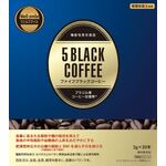 5 BLACK COFFEE(ファイブ ブラック コーヒー)の商品画像