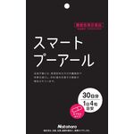 あまみちゃんの商品画像