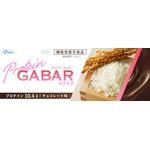ととのう明日 GABA(ギャバ) ストレス対策の商品画像