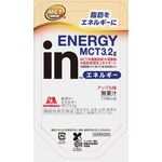 in(イン)ゼリーENERGY MCT(エネルギー エムシーティー)3.2g(グラム)の商品画像