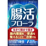 ＢＡＣＲＩＡ（バクリア）腸活フローラの商品画像