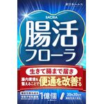 ＢＡＣＲＩＡ（バクリア）腸活フローラａの商品画像