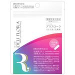 リバイシス デリフローラの商品画像