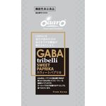 オアロTRIBELLI(トリベリー)パプリカの商品画像