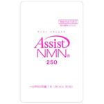 Assist NMN(アシスト エヌエムエヌ) 250の商品画像