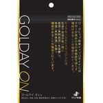 ＧＯＬＤＡＹ　ＯＮ（ゴールデイ　オン）の商品画像