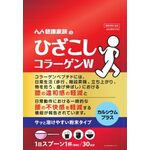 健康家族のひざこしコラーゲンW,の商品画像
