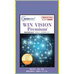 WIN VISION Premium(ウィンビジョンプレミアム)の商品画像
