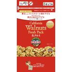 クレイン社カリフォルニア生クルミの商品画像
