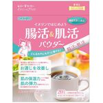 イヌリンの商品画像