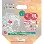 みつぼしトマト　リコピンの商品画像