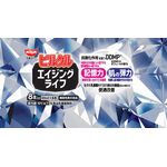ピルクルエイジングライフcの商品画像