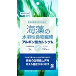 アルギン酸カルシウムカプセルの商品画像