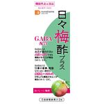 日々梅酢プラスの商品画像