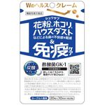 シュワサプ(ヨーグルト風味)の商品画像