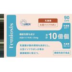 フェミオシス　乳酸菌＋大豆イソフラボンの商品画像
