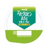 明治ヘモグロビンＡ１ｃ（エー・ワン・シー）対策ヨーグルトの商品画像