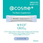 ＠ｃｏｓｍｅ＋　Ｔｈｅ　Ｂａｓｉｃ　Ｓｕｐｐｌｅｍｅｎｔ（アットコスメプラス　ザ　ベーシック　サプリメント）　ピュアセラミド味の商品画像