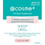 @cosme+ The Basic Supplement(アットコスメプラス ザ ベーシック サプリメント) フレッシュピーチ味の商品画像