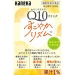 わたしのチカラＱ１０ドリンク　すこやかリズムの商品画像