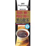 「AGF(エージーエフ)プロフェッショナルプラス」黒烏龍茶の商品画像