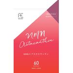 エイジケアプラス　ＮＭＮ（エヌエムエヌ）×アスタキサンチンの商品画像