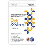 アイ＆スリープの商品画像