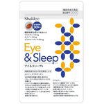 アイ＆スリープａの商品画像
