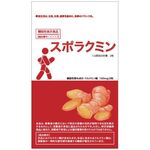 スポラクミンの商品画像