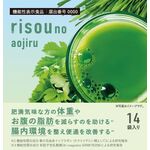 ｒｉｓｏｕ　ｎｏ　ａｏｊｉｒｕ（リソウノアオジル）の商品画像