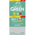 キリン iMUSE(イミューズ) グリーンの商品画像