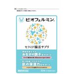 ビオフェルミン　セラミド腸活サプリの商品画像