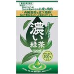 茶カテキン含有　濃い緑茶の商品画像